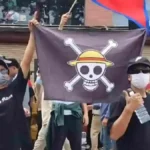 Demo Serentak Driver Ojol Tuntut THR, Pemerintah Diminta Segera Ambil Tindakan 4 Apa Itu Discord dan Bagaimana Gen Z Nepal Gunakan untuk Protes dan Polling Digital