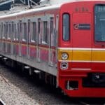 Viral Penumpang Ngevape di KRL, KAI Commuter Blacklist Pelaku Seumur Hidup