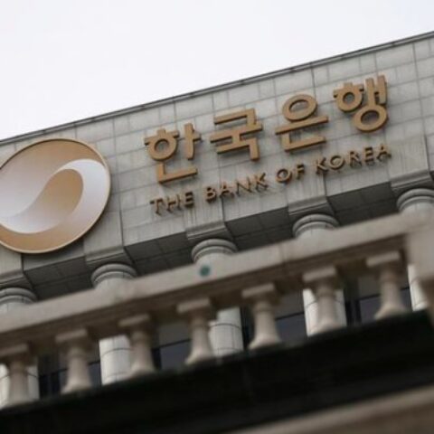 Bank Korea Waspada Inflasi, Suku Bunga Bisa Naik Lagi 10 Bank Korea Waspada Inflasi, Suku Bunga Bisa Naik Lagi