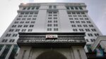 OJK Terbitkan Aturan Baru Tata Kelola TI Bank Umum via PADK Nomor 1 Tahun 2026